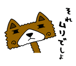 dog8v1 sticker #10987016