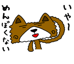 dog8v1 sticker #10987017