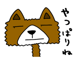 dog8v1 sticker #10987019