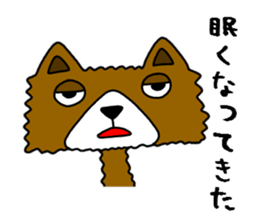 dog8v1 sticker #10987023