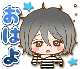 Girls of the indoor group sticker #10987024