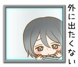 Girls of the indoor group sticker #10987029