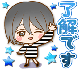 Girls of the indoor group sticker #10987035