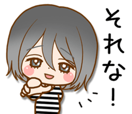 Girls of the indoor group sticker #10987051