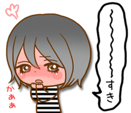 Girls of the indoor group sticker #10987052