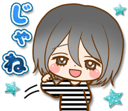 Girls of the indoor group sticker #10987063