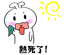 Haoxianglai rabbit's life diary sticker #10987584