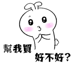 Haoxianglai rabbit's life diary sticker #10987586