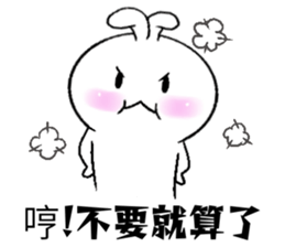 Haoxianglai rabbit's life diary sticker #10987589