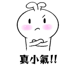 Haoxianglai rabbit's life diary sticker #10987590