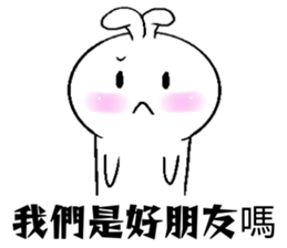 Haoxianglai rabbit's life diary sticker #10987591