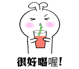 Haoxianglai rabbit's life diary sticker #10987593