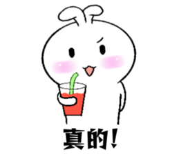 Haoxianglai rabbit's life diary sticker #10987594