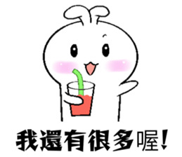 Haoxianglai rabbit's life diary sticker #10987596