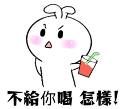 Haoxianglai rabbit's life diary sticker #10987597