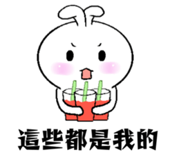 Haoxianglai rabbit's life diary sticker #10987598