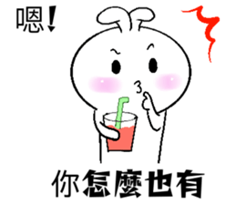 Haoxianglai rabbit's life diary sticker #10987599