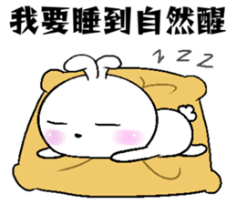 Haoxianglai rabbit's life diary sticker #10987601