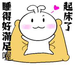 Haoxianglai rabbit's life diary sticker #10987602