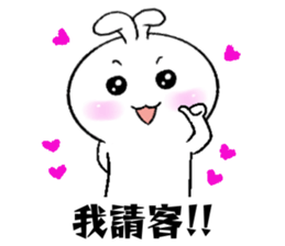 Haoxianglai rabbit's life diary sticker #10987604