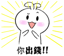 Haoxianglai rabbit's life diary sticker #10987605
