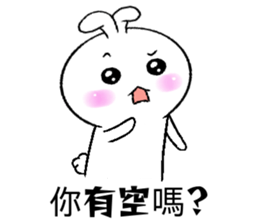 Haoxianglai rabbit's life diary sticker #10987609