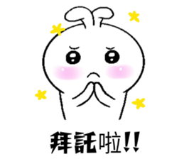 Haoxianglai rabbit's life diary sticker #10987611