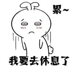 Haoxianglai rabbit's life diary sticker #10987614