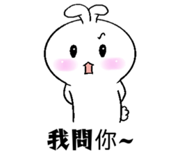 Haoxianglai rabbit's life diary sticker #10987616