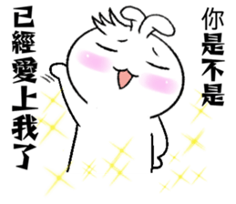 Haoxianglai rabbit's life diary sticker #10987617