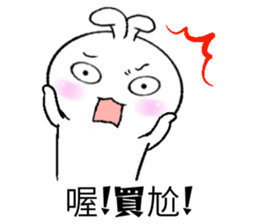 Haoxianglai rabbit's life diary sticker #10987618