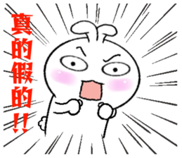 Haoxianglai rabbit's life diary sticker #10987619
