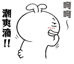 Haoxianglai rabbit's life diary sticker #10987620