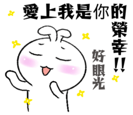 Haoxianglai rabbit's life diary sticker #10987621