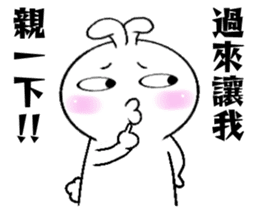 Haoxianglai rabbit's life diary sticker #10987623