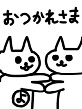 yochi-neko2 sticker #10987791