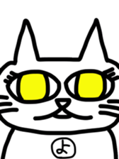 yochi-neko2 sticker #10987796