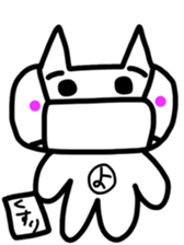 yochi-neko2 sticker #10987802