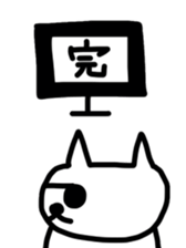 yochi-neko2 sticker #10987804