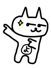 yochi-neko2 sticker #10987805