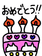 yochi-neko2 sticker #10987822