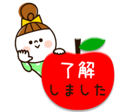 Available plump character girl sticker #10987866