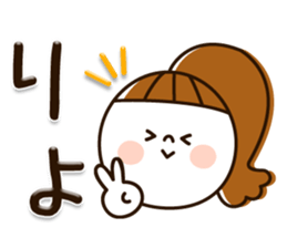 Available plump character girl sticker #10987867