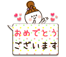 Available plump character girl sticker #10987868