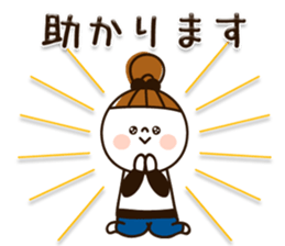 Available plump character girl sticker #10987870