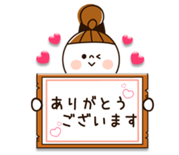 Available plump character girl sticker #10987872