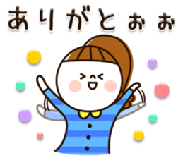 Available plump character girl sticker #10987873