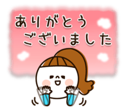 Available plump character girl sticker #10987874