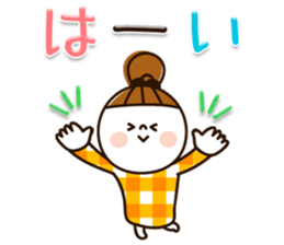 Available plump character girl sticker #10987876