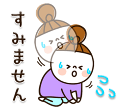 Available plump character girl sticker #10987877